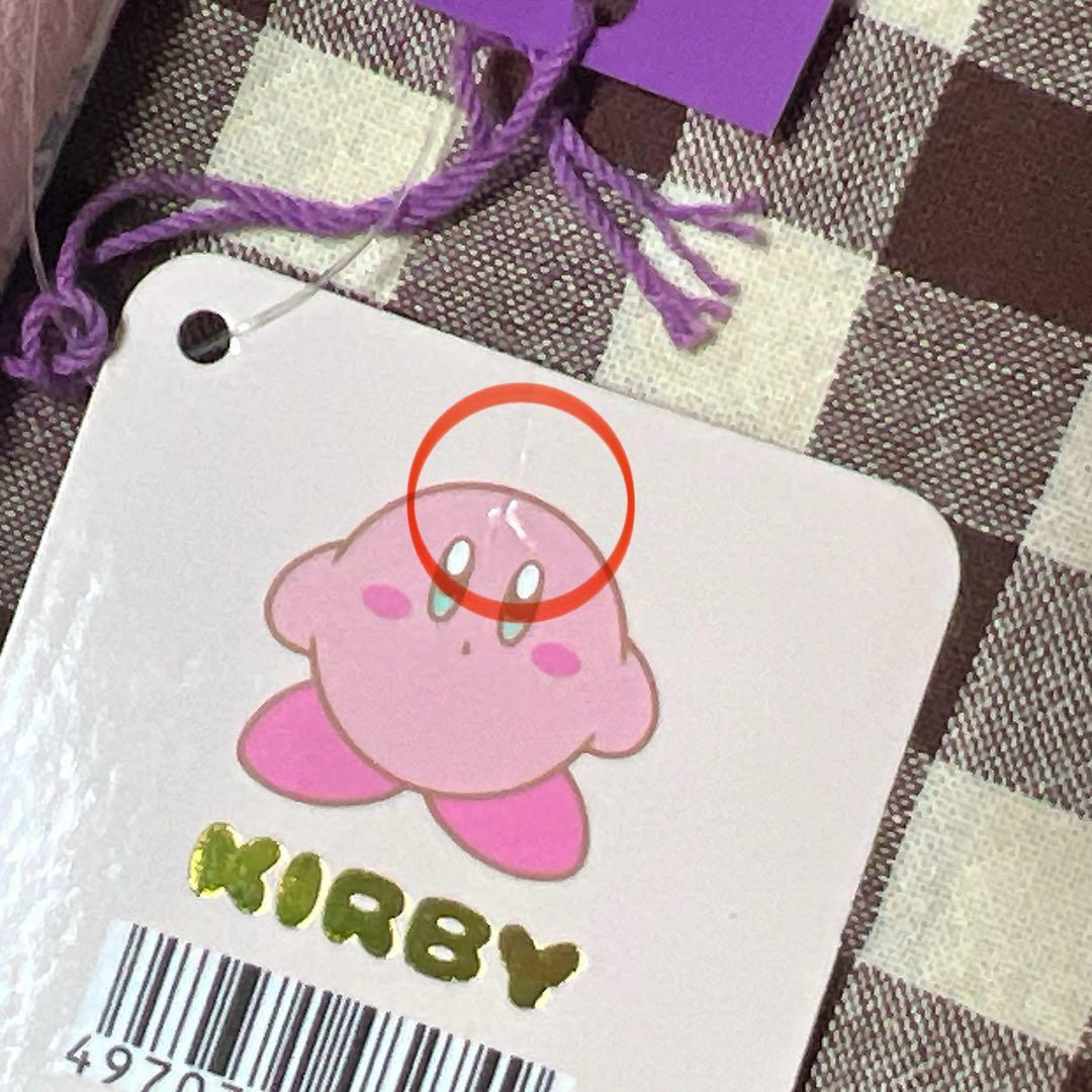 カービィ　リバティファブリックセット