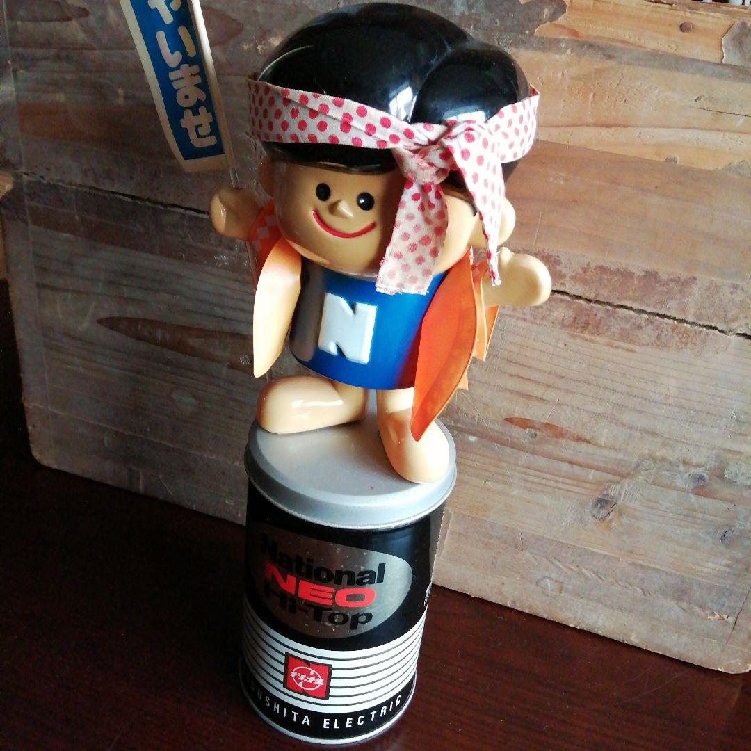 【完品】ナショナル坊や　36cm　当時物
