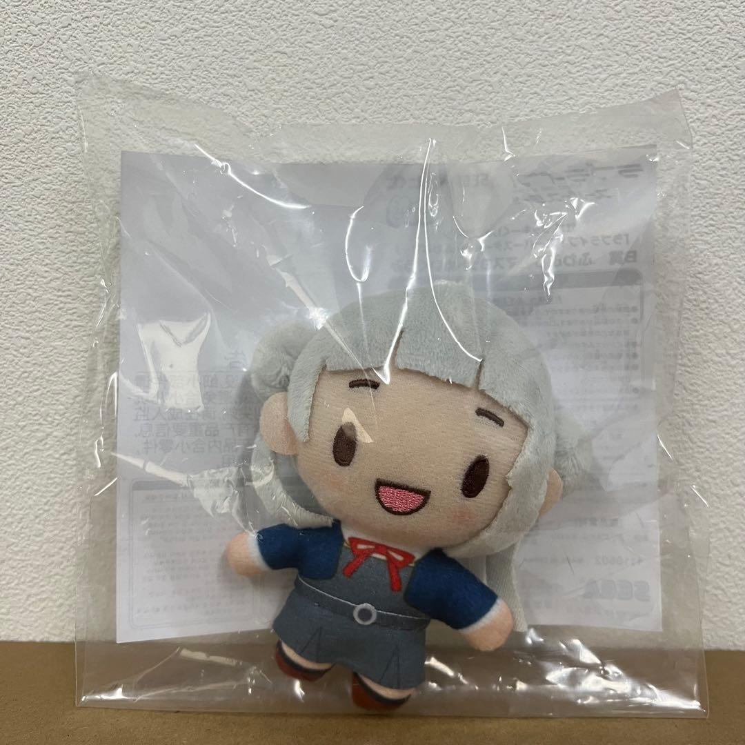 ラブライブ!スーパースター!! 嵐千砂都 ふわぷち セガラッキーくじ