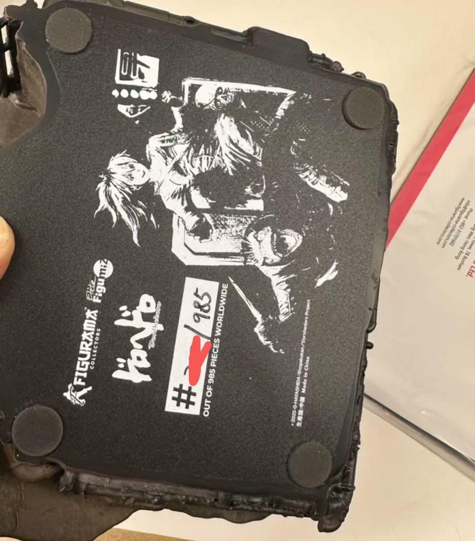 ドロヘドロ Figurama カイマン ニカイドウ スタチュー フィギュア