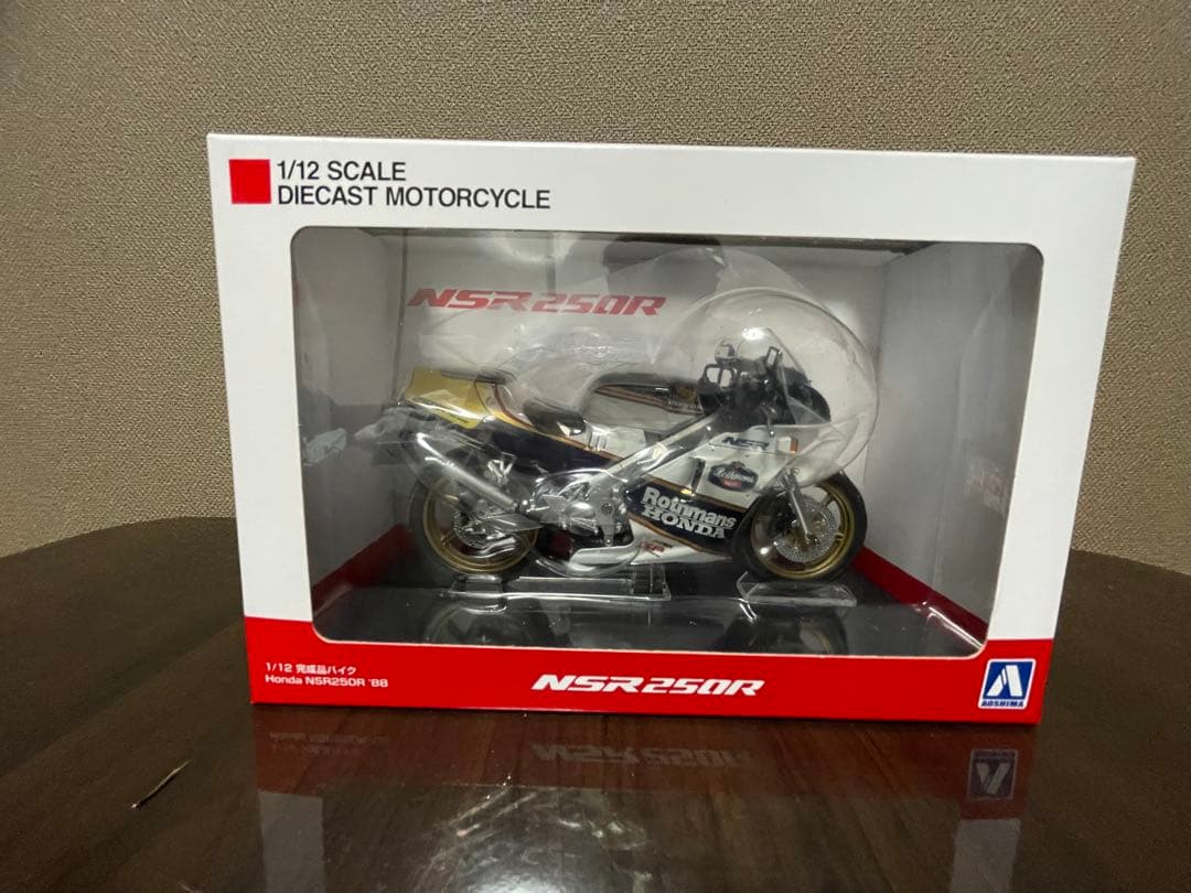 【未開封】1/12アオシマ　バイクモデルセット完成品