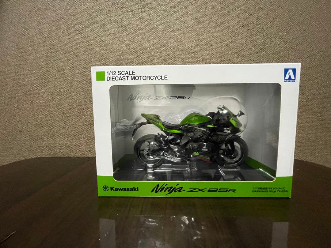 【未開封】1/12アオシマ　バイクモデルセット完成品