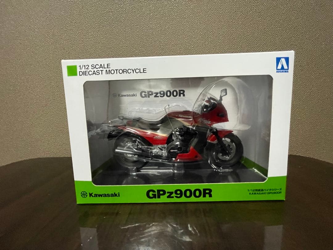 【未開封】1/12アオシマ　バイクモデルセット完成品