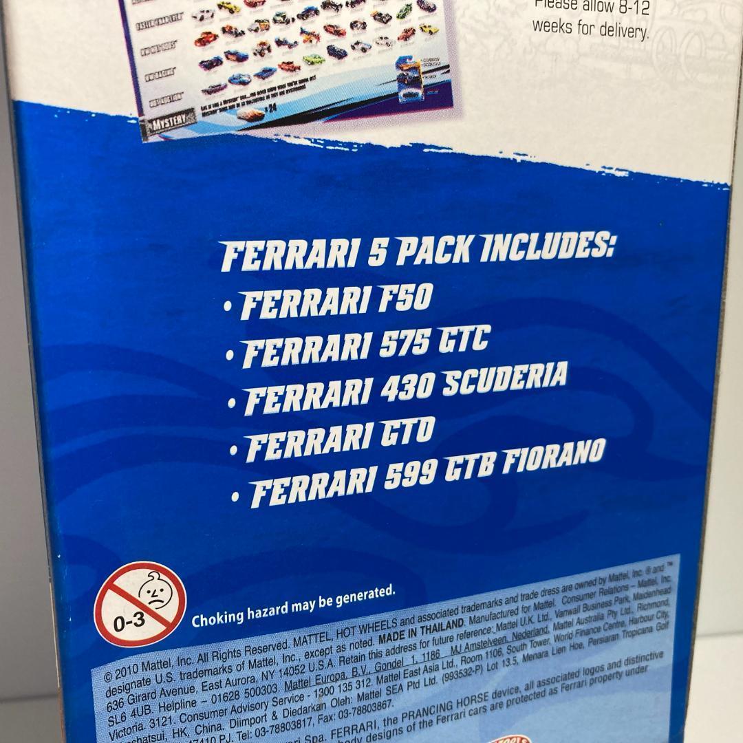 ホットウィール フェラーリ 5PACK 【BFB28】 【T8629】ミニカー