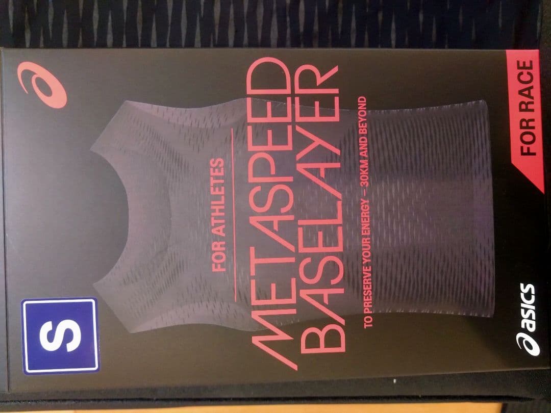 アシックス SPEED ベースレイヤー Sサイズ