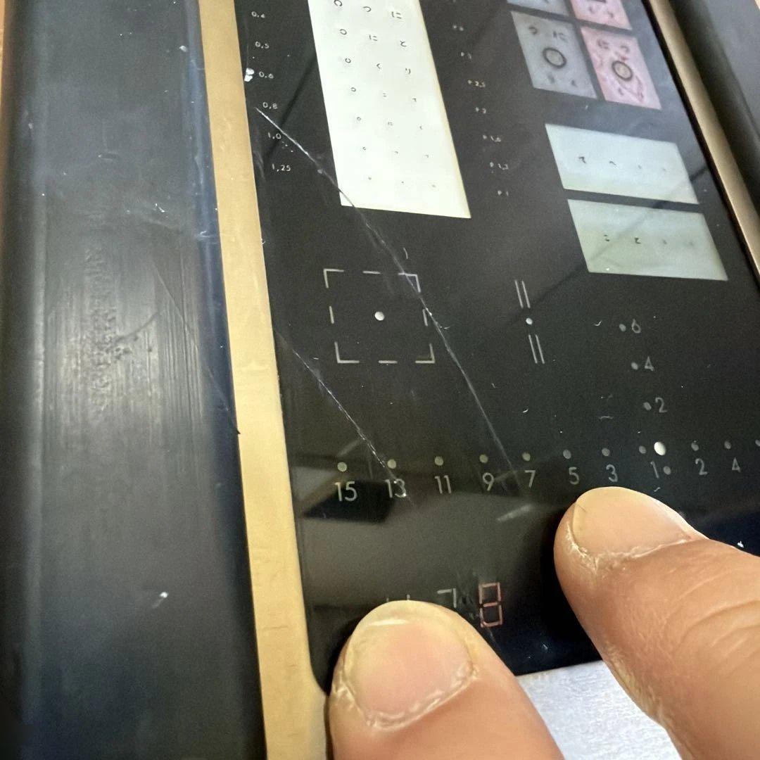 現状　昭和レトロ品 老眼視力検査器　HOYA OPTOPROX Essilor