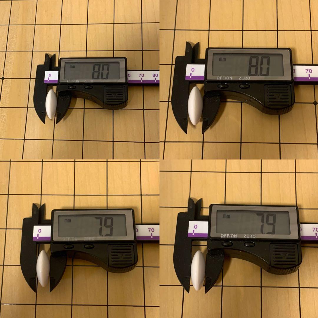 超美品蛤碁石 極厚2寸3枚ハギ卓上柾目囲碁盤 平型栗碁笥 豪華3点囲碁セット