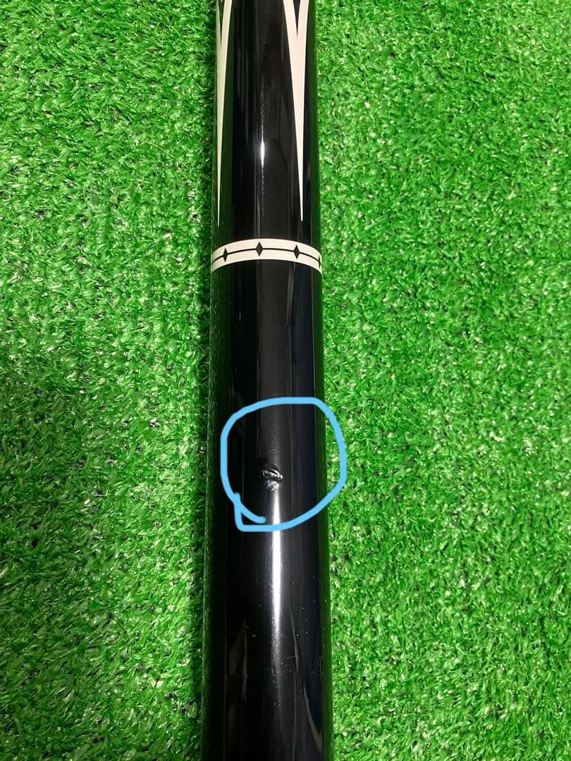 OKHEALING ビリヤードカーボンキュー 2本セット　バットのみ