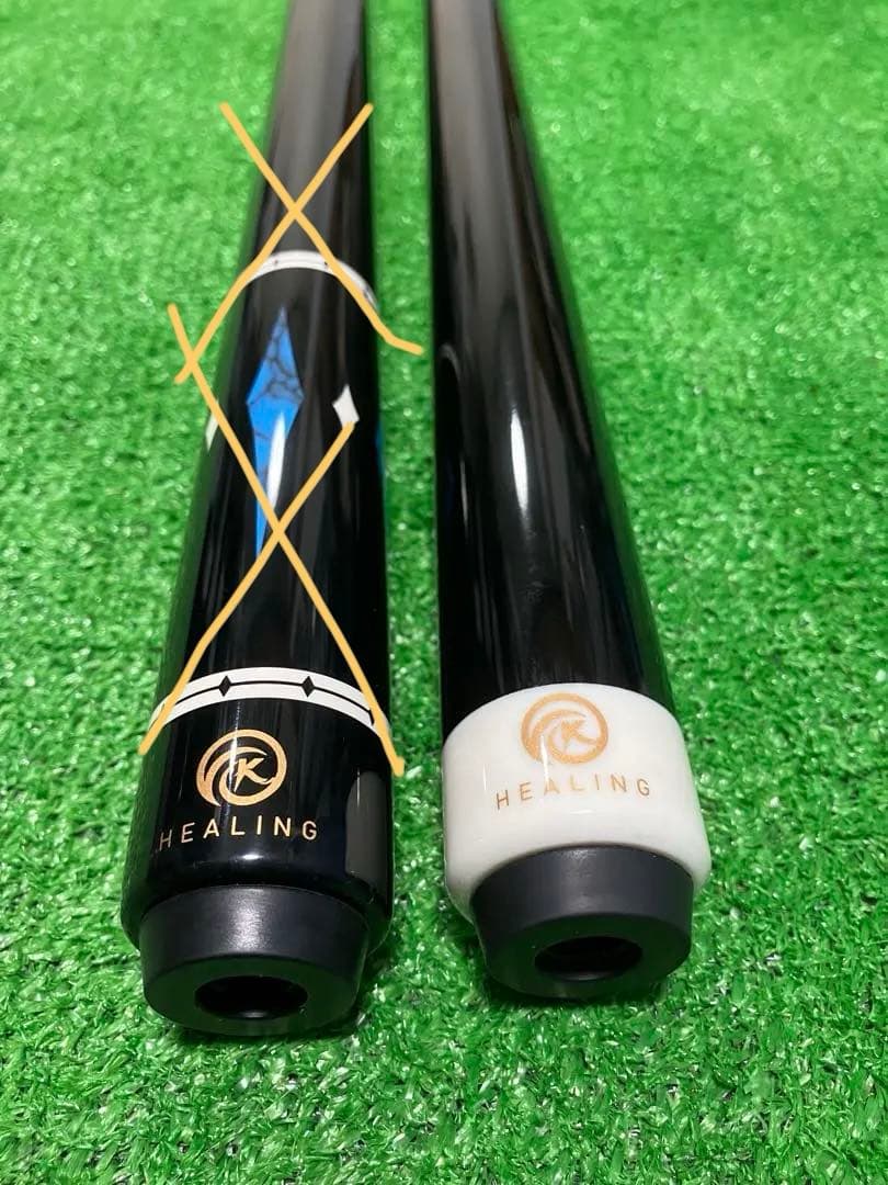 OKHEALING ビリヤードカーボンキュー 2本セット　バットのみ