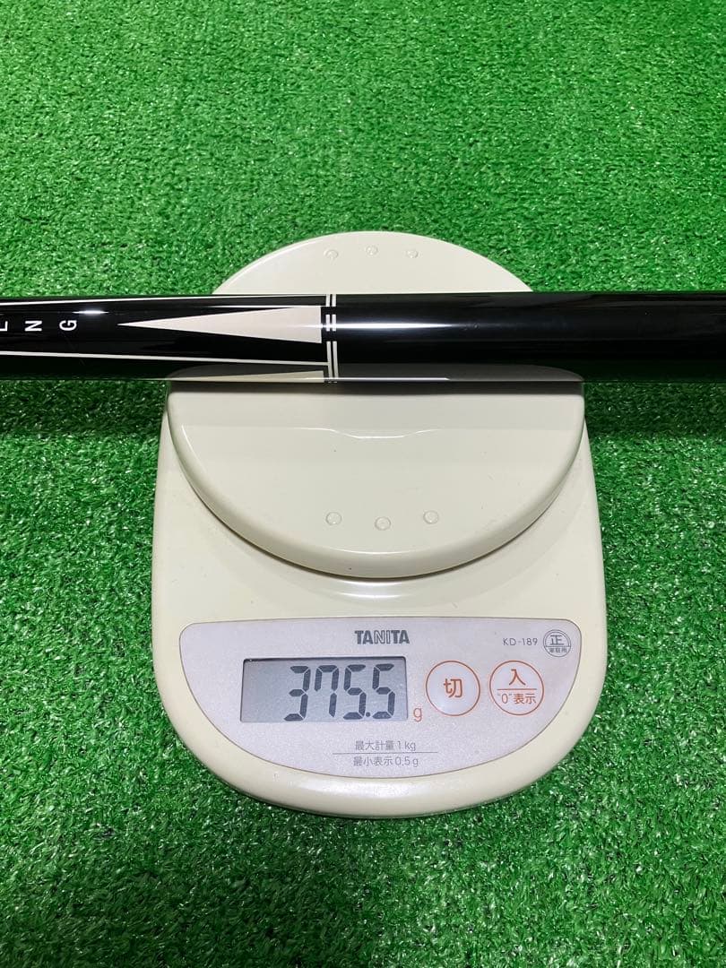 OKHEALING ビリヤードカーボンキュー 2本セット　バットのみ