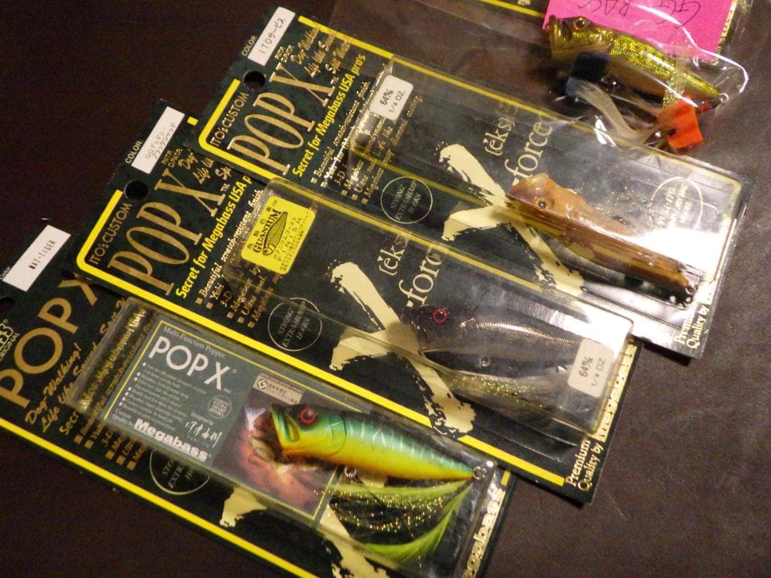 オールドメガバスルアー　POP-X 8個セット