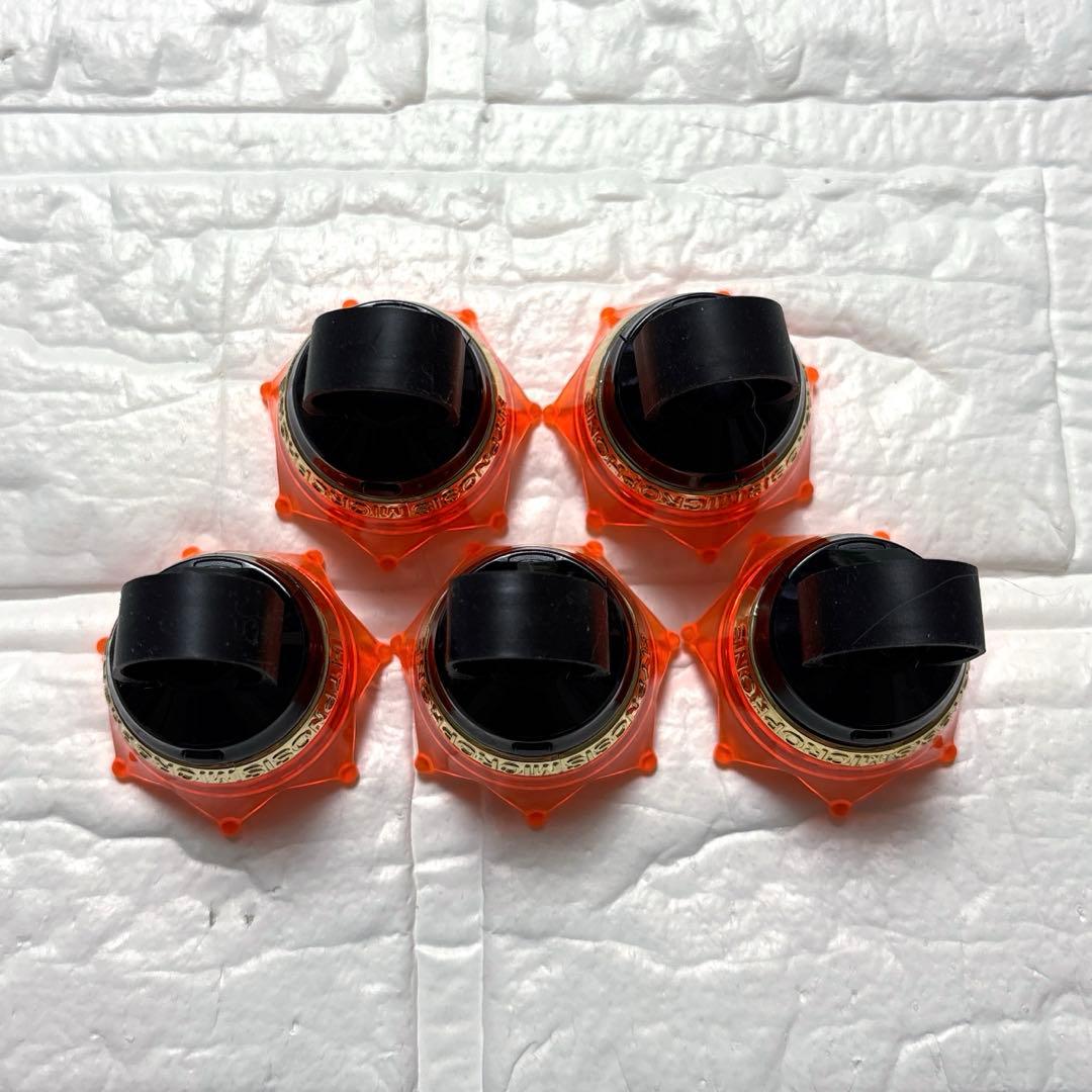 ヒプノシスマイク ヒプマイ ジュエルリングライト＋ 白膠木簓 5個