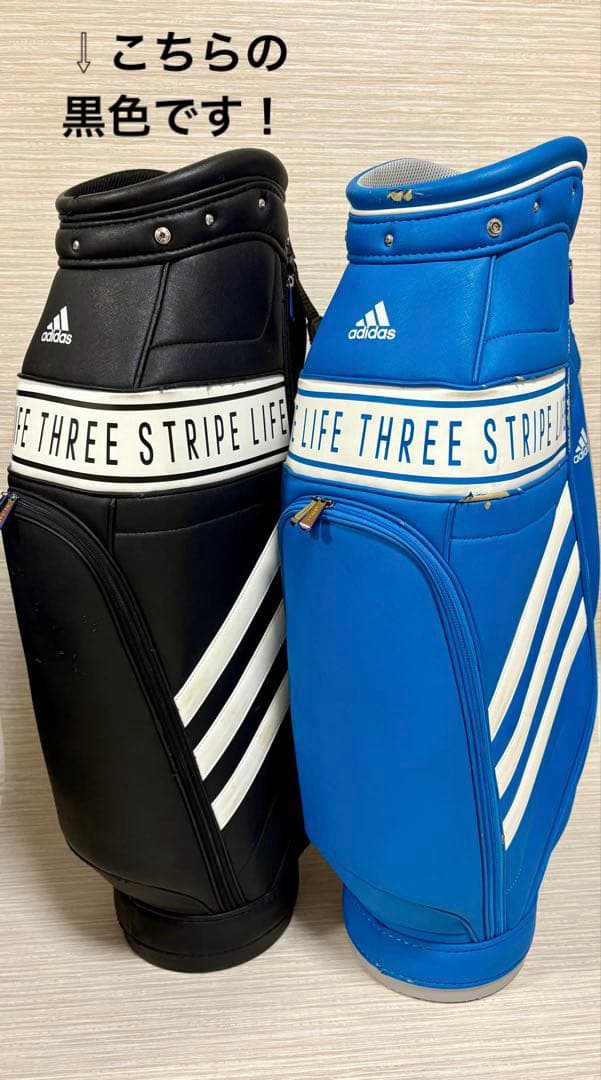 adidas Three Stripe Life キャディバッグ　黒