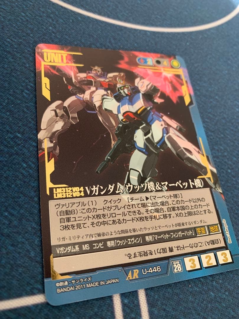 【ガンダムウォー 】Vガンダム(ウッソ機&マーベット機)