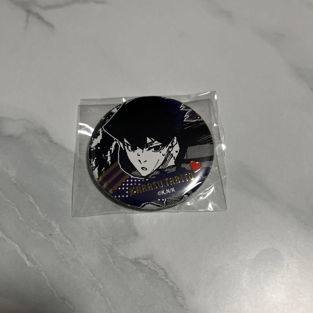 ブルロ ブルーロック 烏 旅人 バレンタイン 缶バッジ