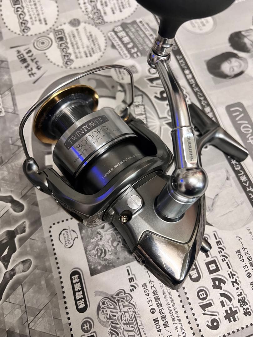 シマノ　02 ツインパワー　8000PG