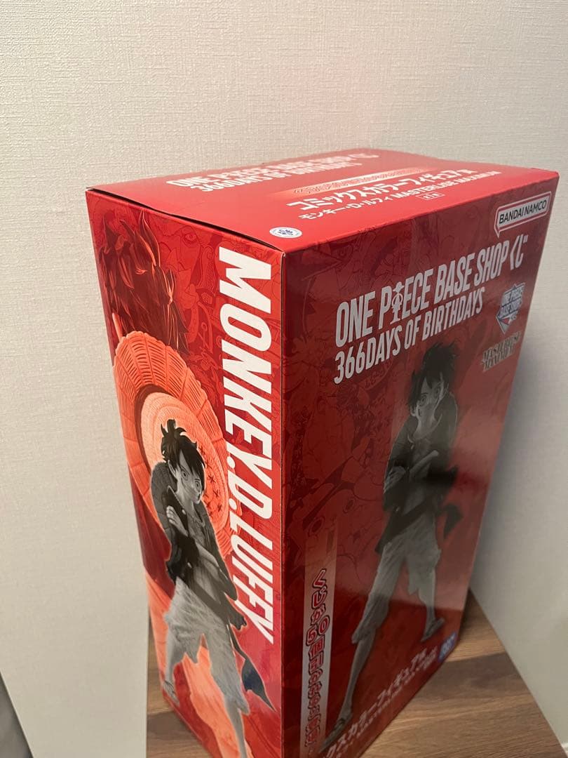 ONE PIECE BASE SHOP くじ　コミックスカラーフィギュア賞