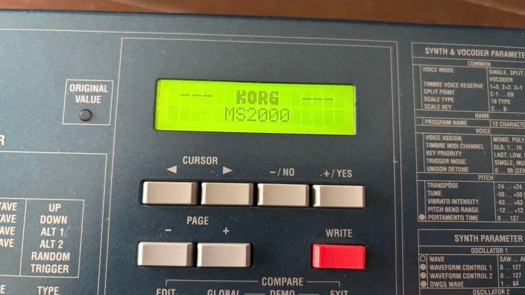 KORG MS-2000 モデリングシンセサイザー 37鍵
