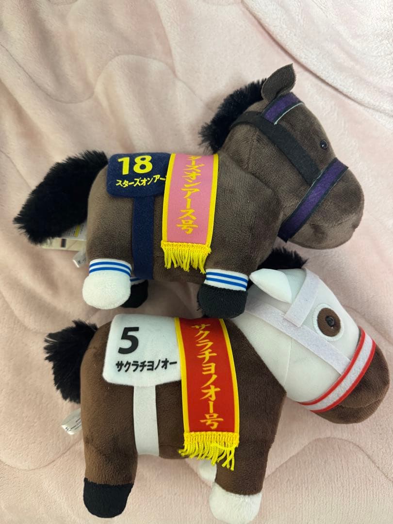 サラブレッドコレクションぬいぐるみ