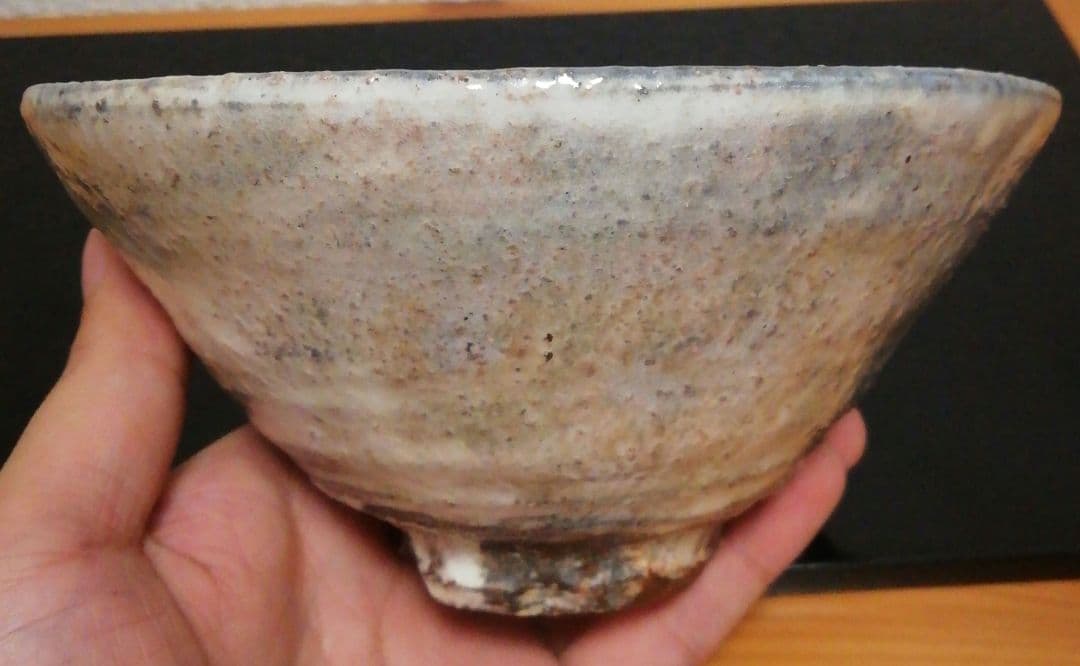 尋牛斎書付　十四代坂倉新兵衛作　萩焼　銘『清風』　茶碗　共箱　共布　茶道具