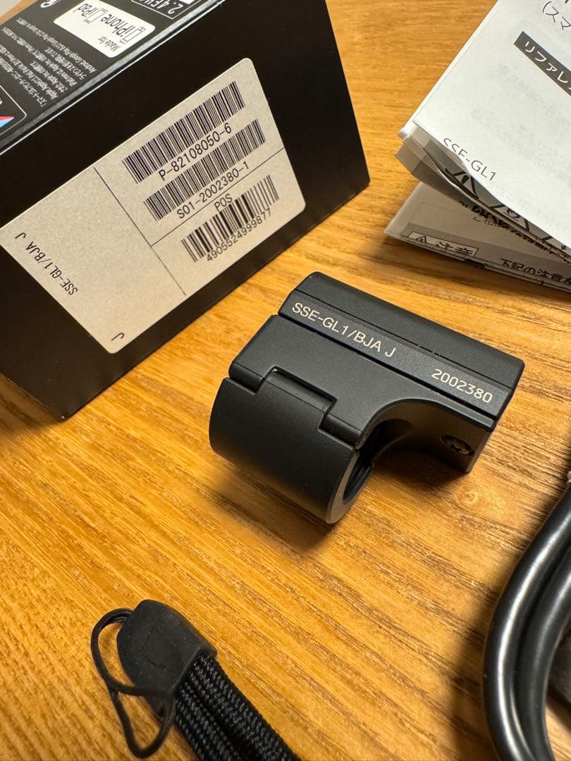 スマートゴルフセンサー　ライザップ　SSE-GL1