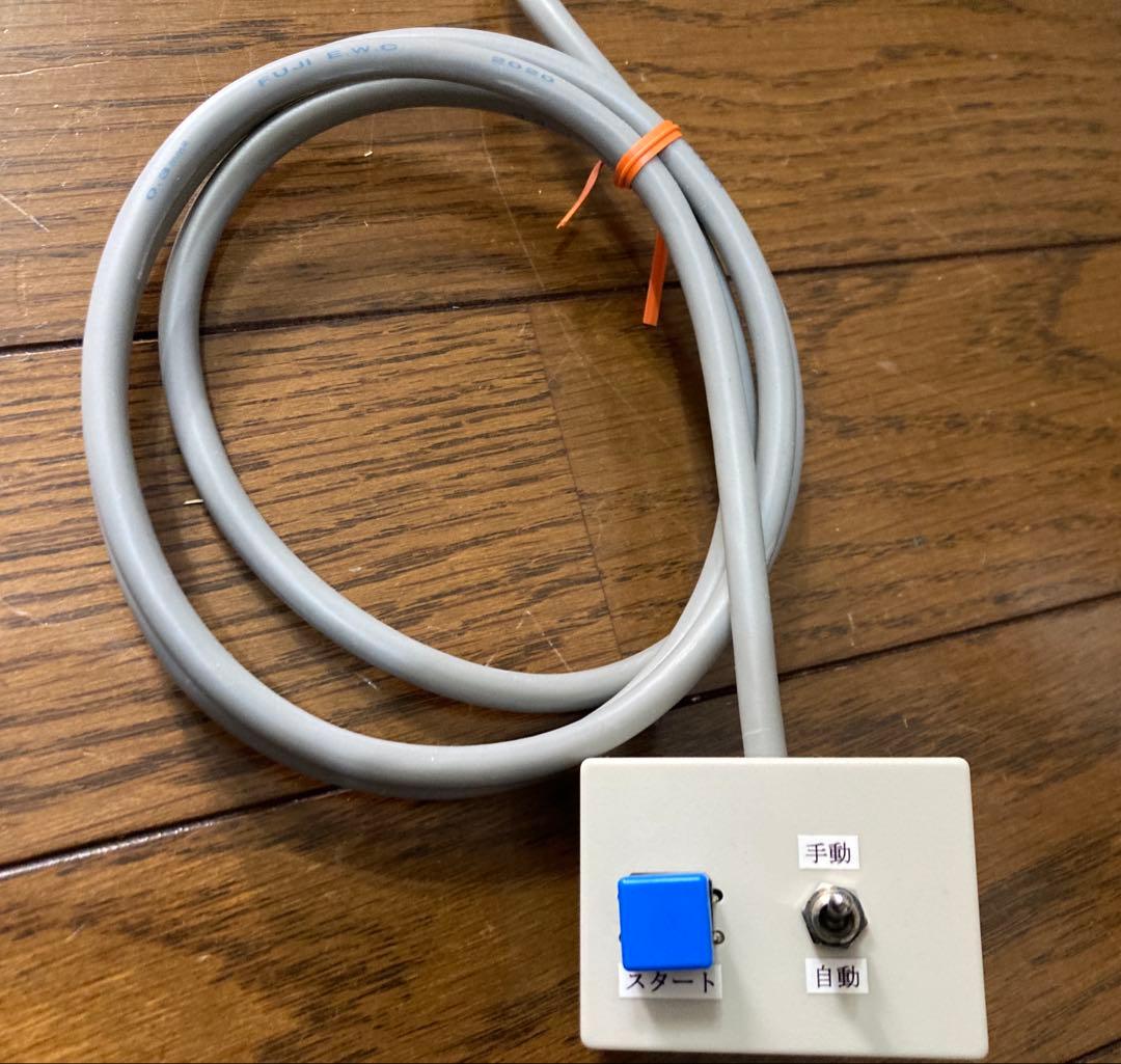 名機!! 平和 CR 黄門ちゃま2 セル基盤型 卓上パチンコ パチンコ実機