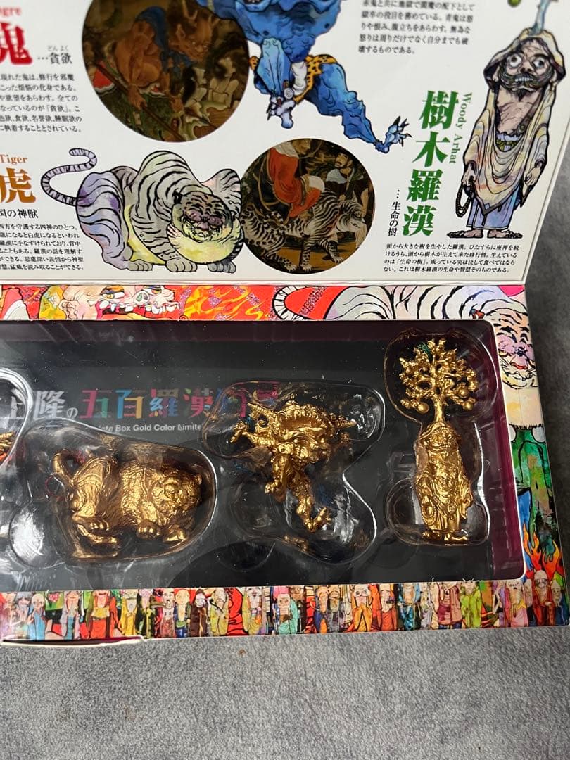 村上隆の五百羅漢図展　オフィシャルフィギュア　ゴールドカラーコンプリートボックス