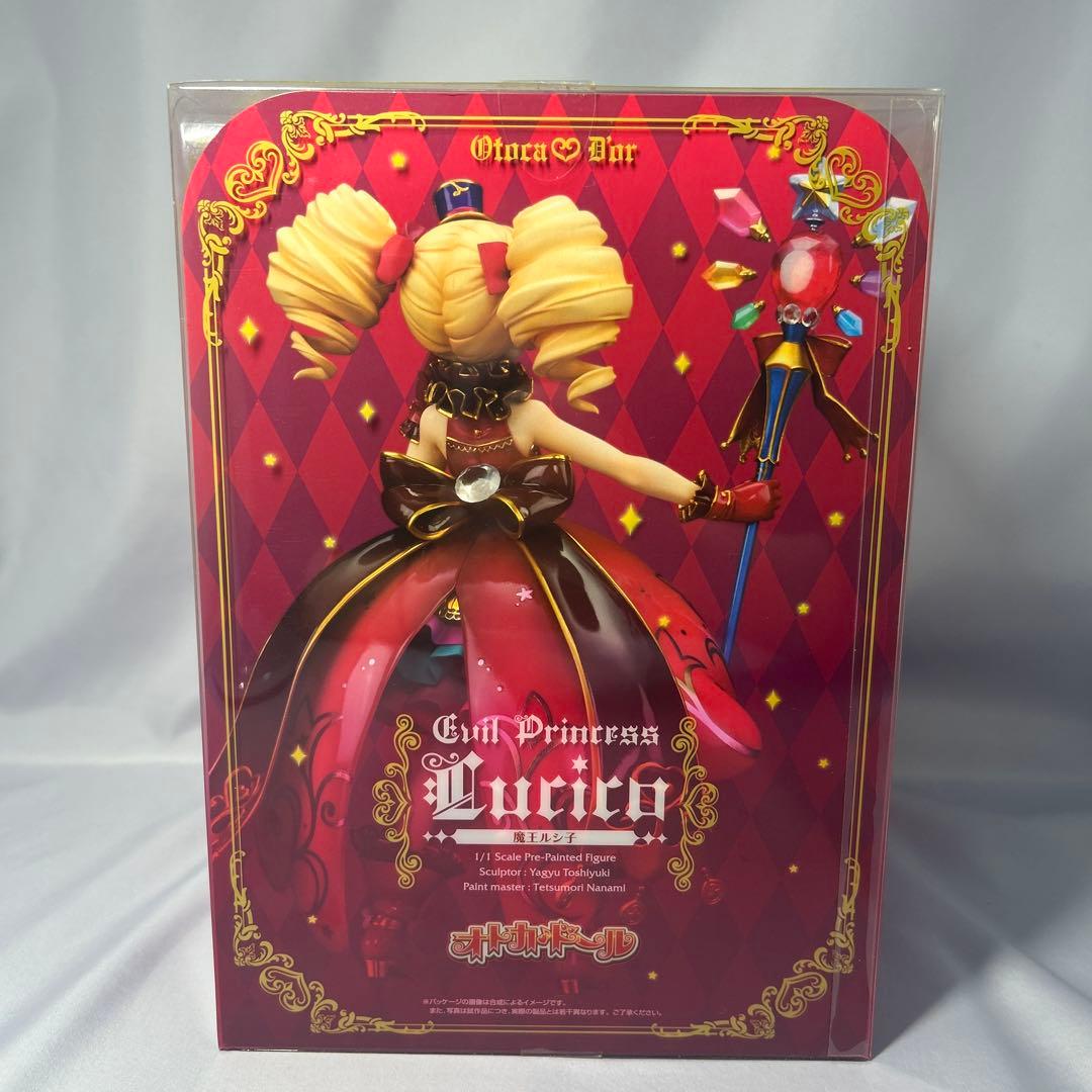 【未開封】アルター オトカドール 魔王ルシ子 あみあみ限定 完成品フィギュア