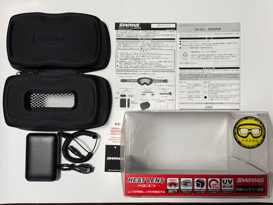 SWANS 発熱レンズ ゴーグル HELI-XED