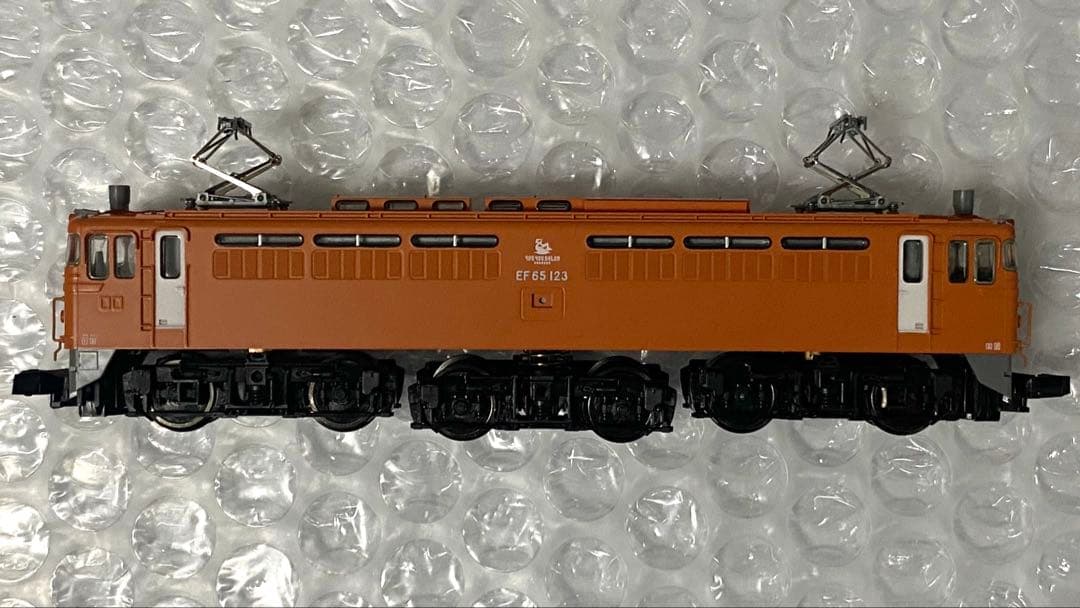 【限定品】TOMIX 93569 JR EF65（123号機ユウユウサロン岡山）