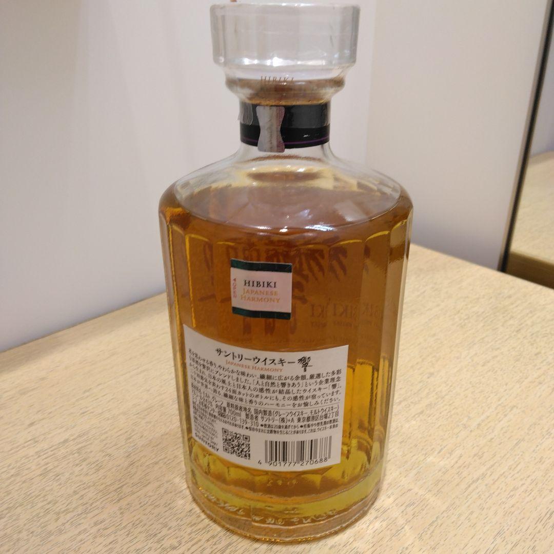 値下げ⤵️突然の価格戻し有り❗サントリー 響 700ml 1本　箱有り