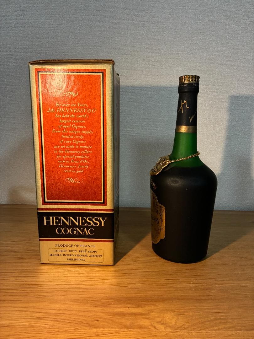 0032【希少】【未開栓・箱入】ヘネシー ナポレオン ブラスドール ブランデー