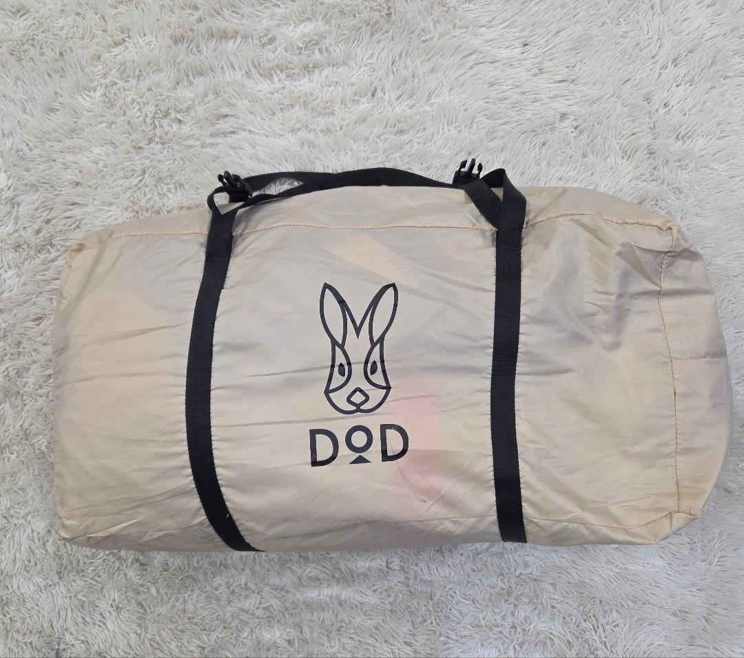 DOD カマボコテントミニ T3-488