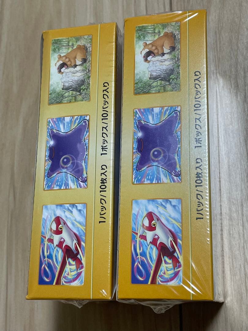 ポケモンカード　VSTARユニバース 2box シュリンク付き