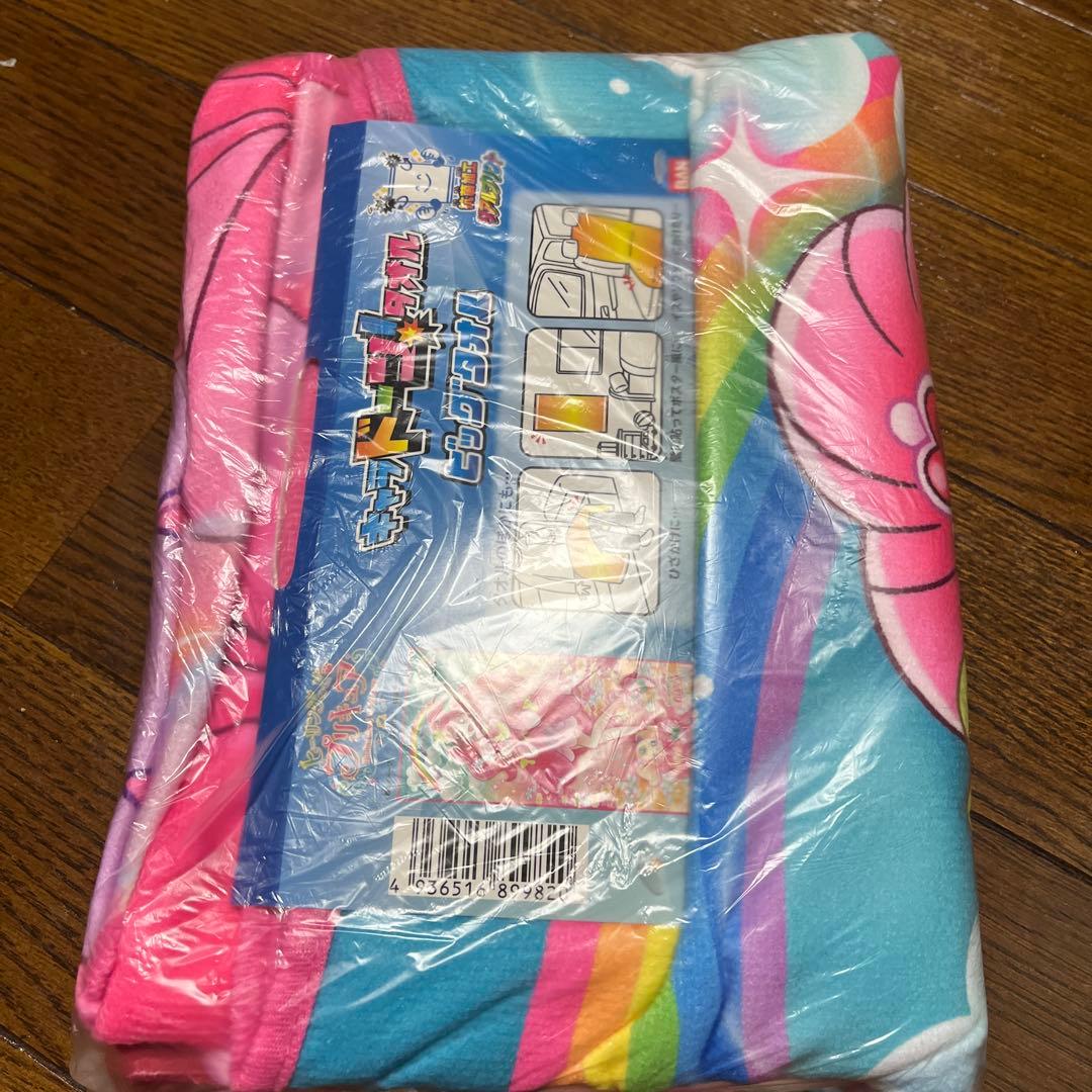 キュアグレース キャラドーン!タオル　ビッグタオル　ヒーリングっど プリキュア