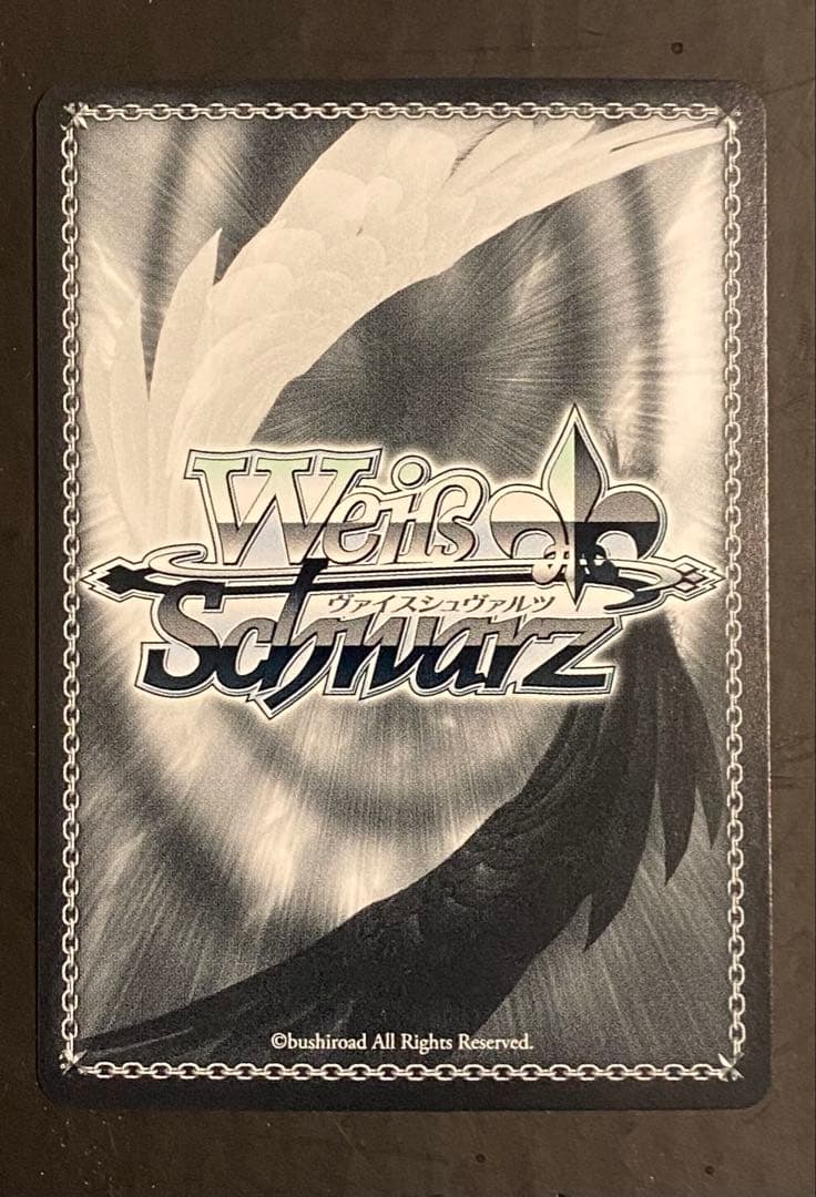 ヴァイスシュヴァルツ　ホロライブ　未来へ一緒に　大神ミオ　SSP