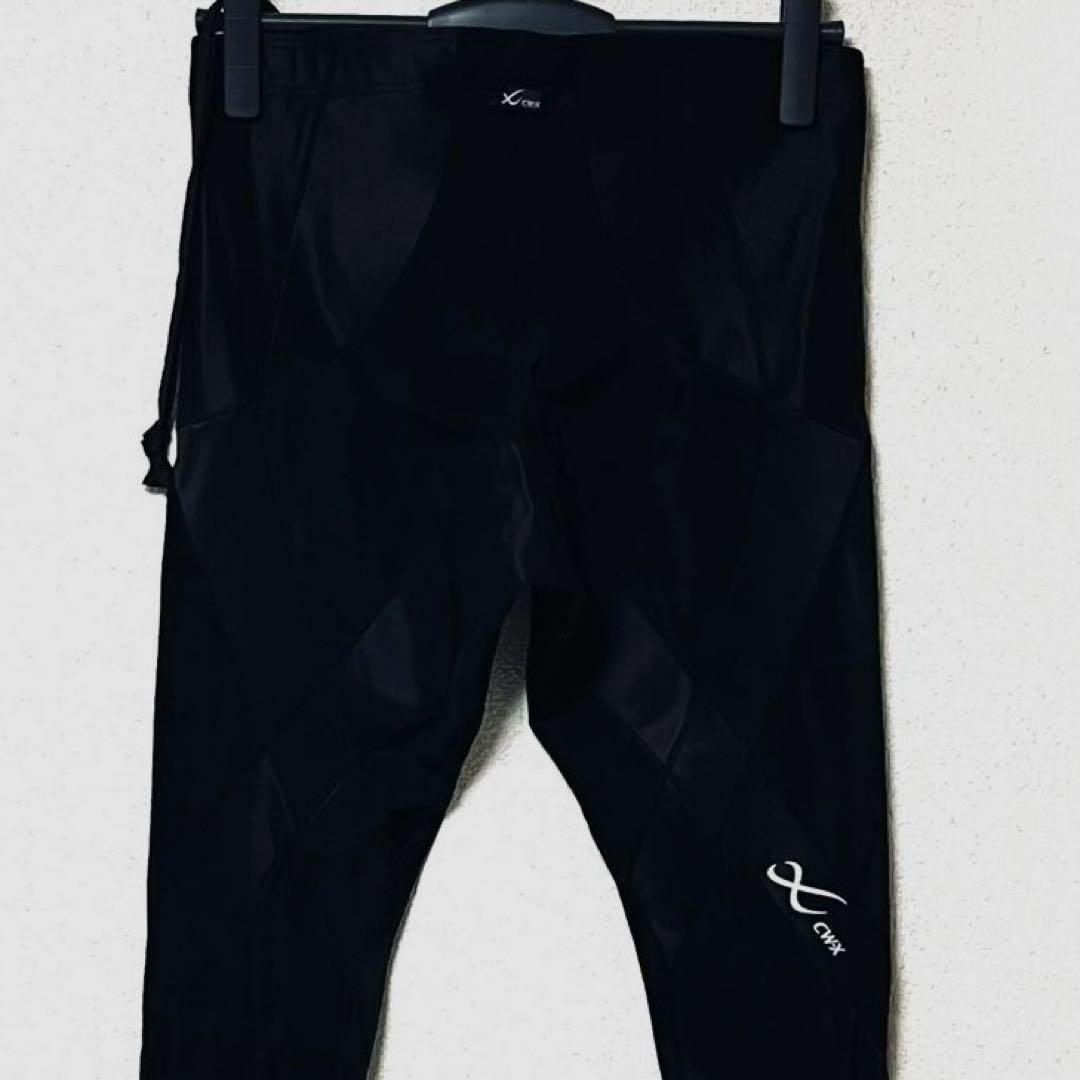 CW-X ジェネレーターモデル 下半身フルサポート cwx メンズ ＬＹ