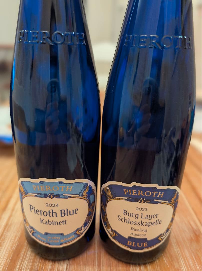 ピーロート・ブルーカビネット2024年 ブルクライヤーシュロスカペレ2023年