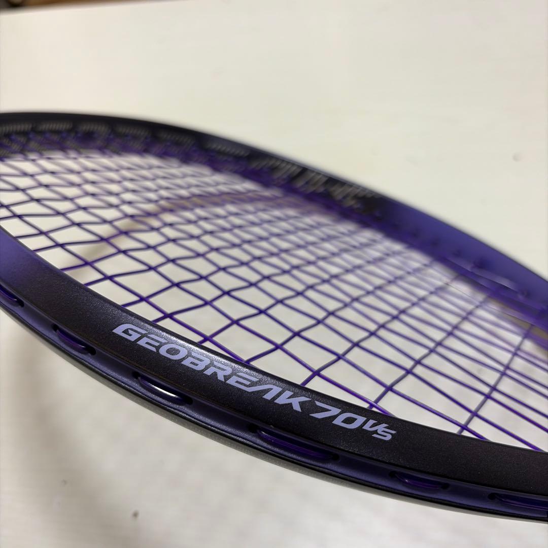 ジオブレイク70VS ディープパープ