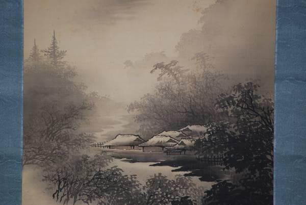 真作/山本清彦/月光山水図/絹表装/布袋屋掛軸HD-174