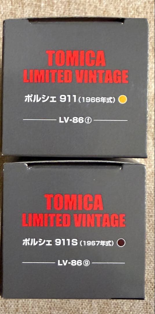 トミカリミテッドヴィンテージ　 ポルシェ 911 & 911S セット