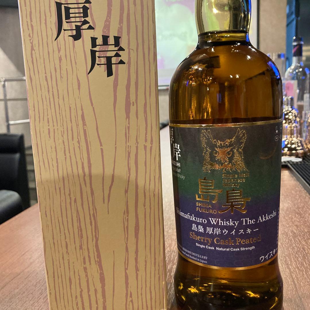 厚岸 島梟 Shima Fukuro Whisky The Akkeshi