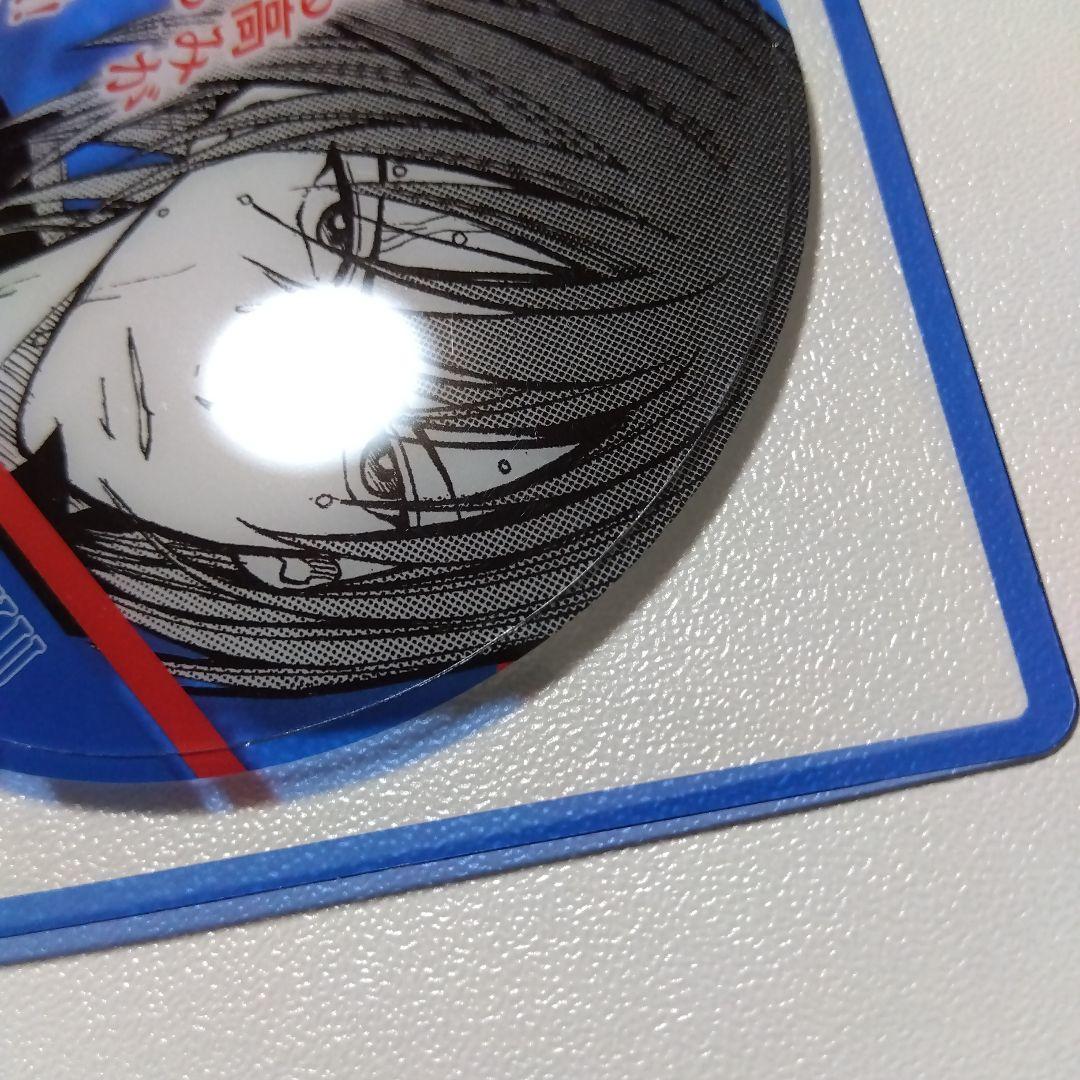 【テニスの王子様】不二周助 ジャンプ展 ファン感謝デー 来場記念証