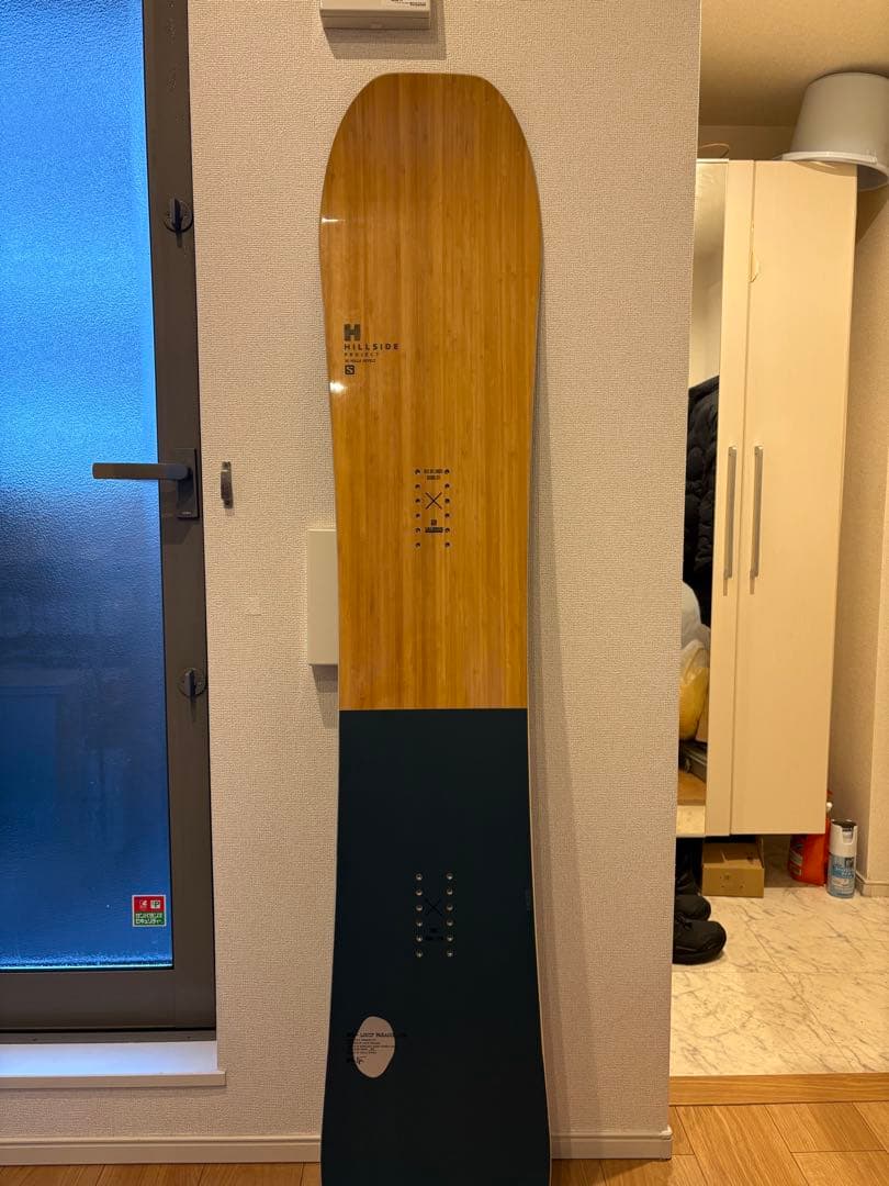 23-24 SALOMON サロモン HPS LOUIF ルイーフ 159