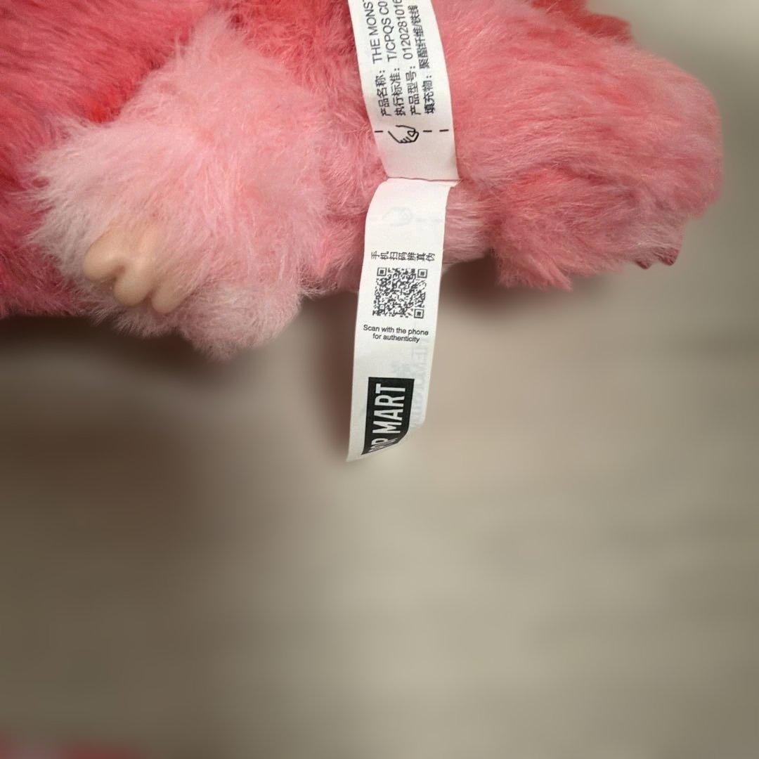 【正規品3個セット】LABUBU ラブブ Big intoEnergy LOVE