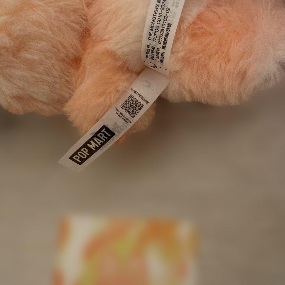 【正規品3個セット】LABUBU ラブブ Big intoEnergy LOVE