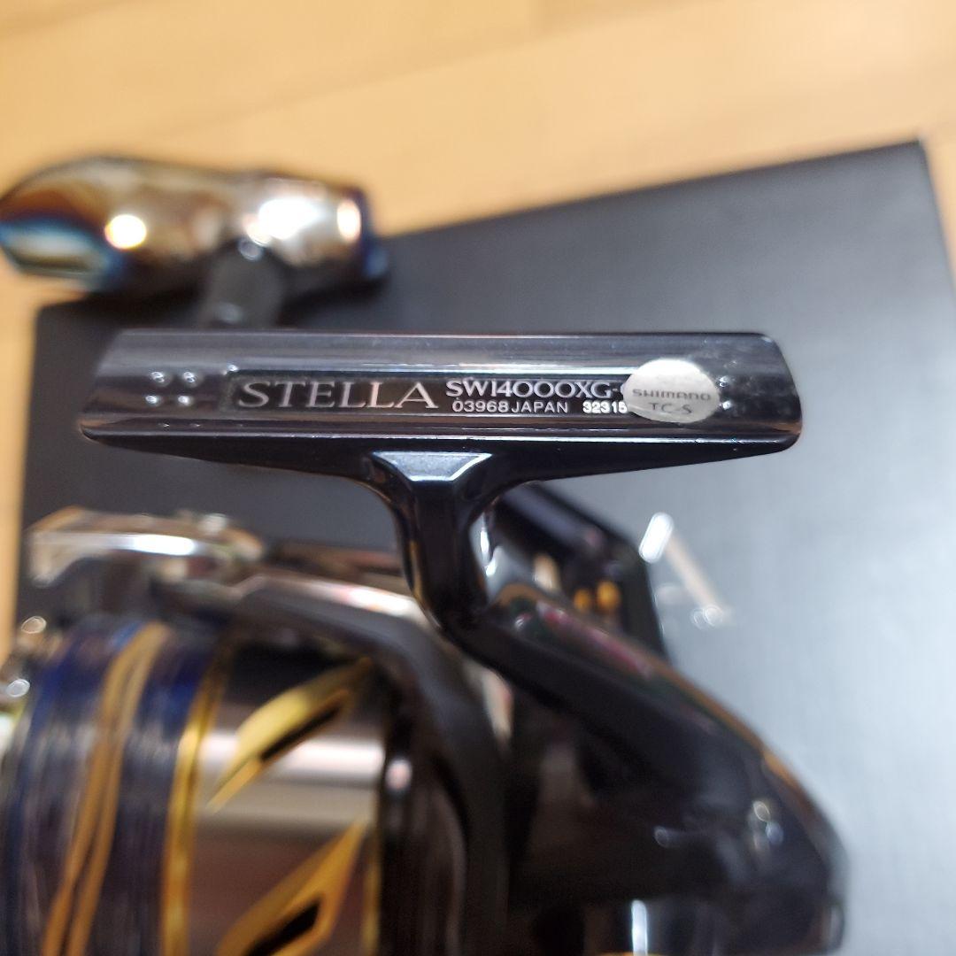 SHIMANO STELLA 19ステラSW14000XG