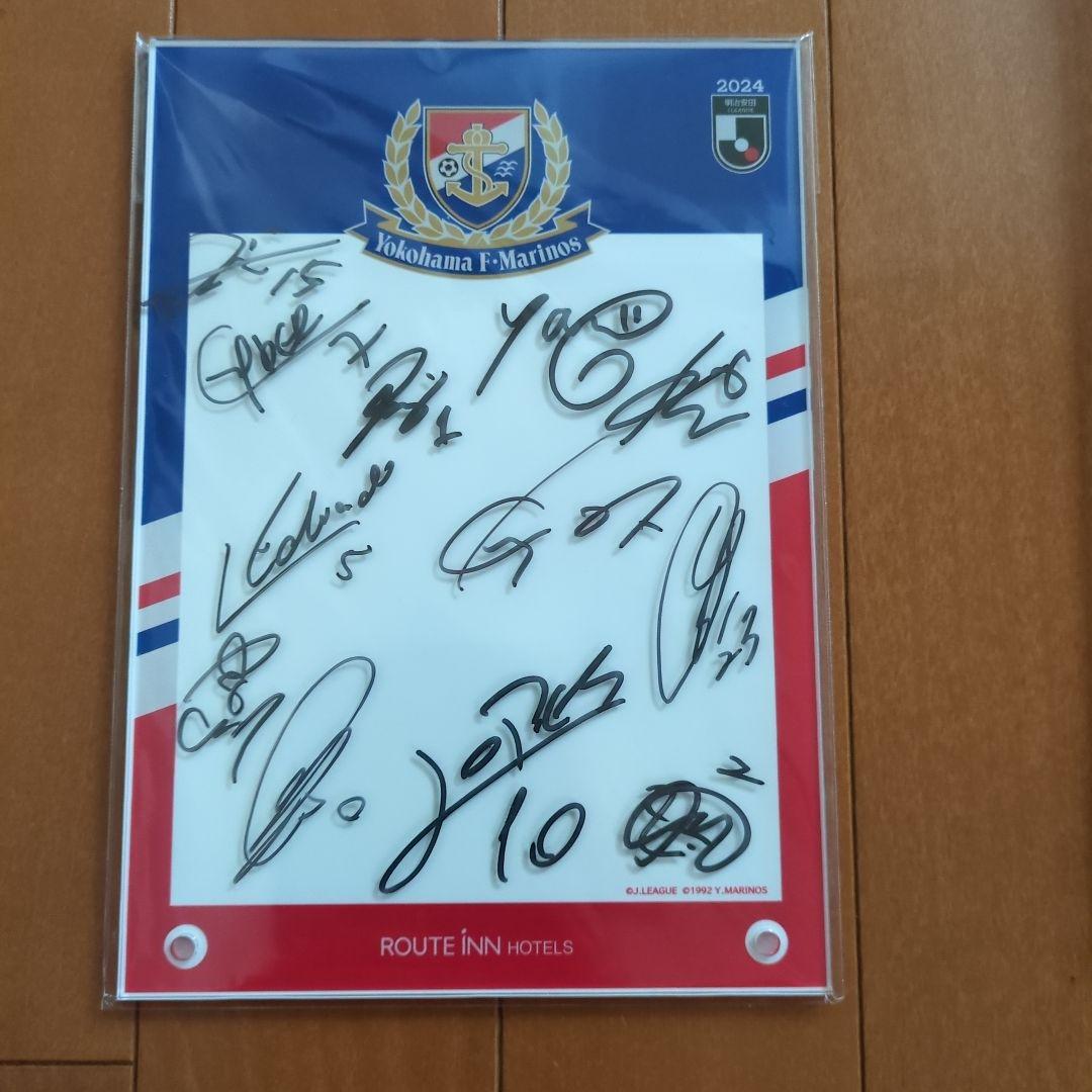 横浜マリノス　 直筆　サイン入り　アクリルスタンド