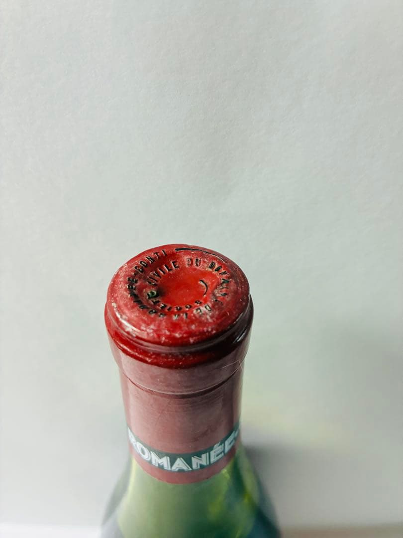 B*9様 DRC ロマネサンヴィヴァン 1985 750ml 未開栓 赤ワイン