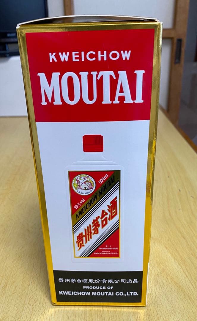 【新品未開封】貴州白酒 モウタイ Kweichow Moutai 500ml